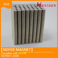 n35 D8*2mm sintered ndfeb small magnet
